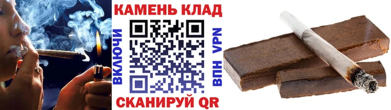 Наркошоп Дыгулыбгей Амфетамин  COCAIN  Меф мяу мяу  Героин  ГАШ 