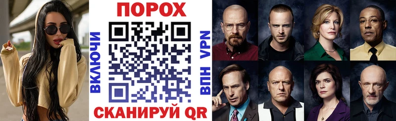 наркота  Дыгулыбгей  АМФ 98% 