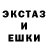АМФЕТАМИН VHQ Preston Johnston