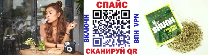 БУТИРАТ вода  Дыгулыбгей 