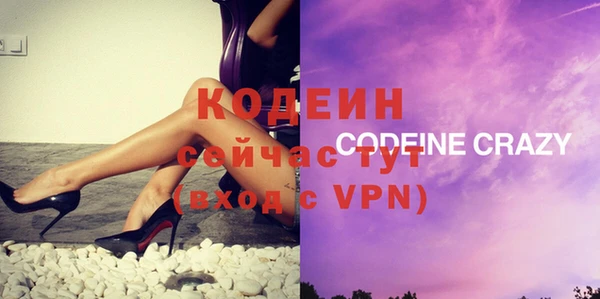 кокс Магадан