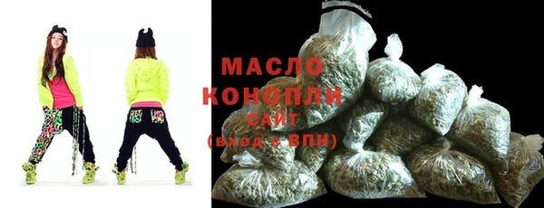 кокс Магадан