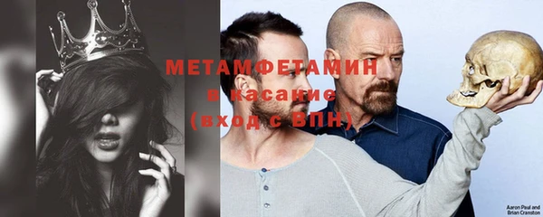 кокс Магадан