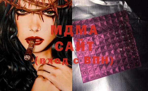 кокс Магадан