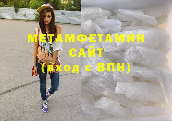 кокс Магадан