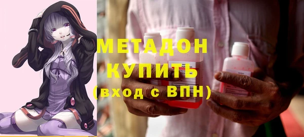 твердый Магас