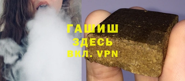 дживик Майский