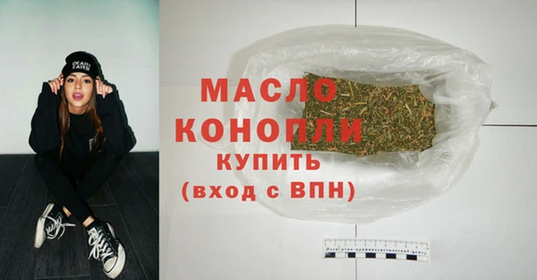 дживик Майский