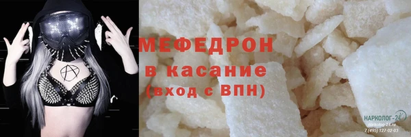 кокс Магадан