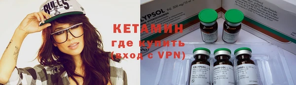 кокс Магадан