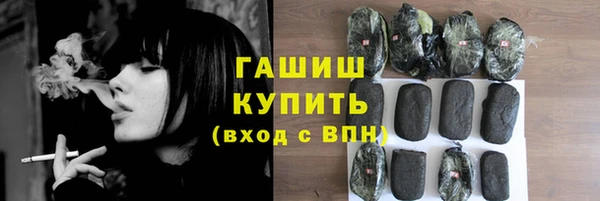 кокс Магадан