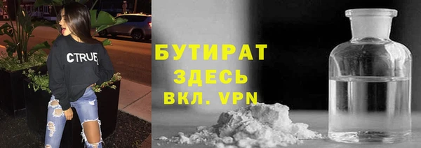 дживик Майский
