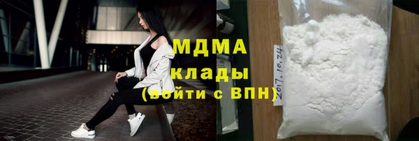 дживик Майский