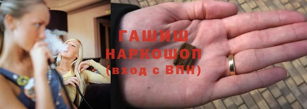 кокс Магадан