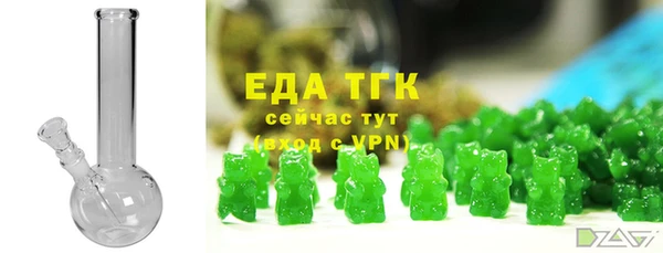 дживик Майский