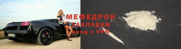 кокс Магадан