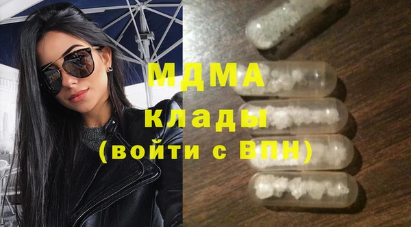 дживик Майский