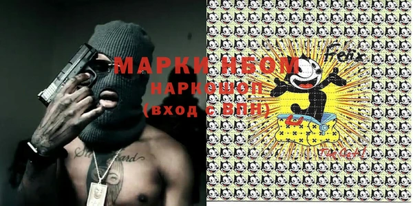кокс Магадан
