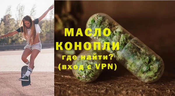 твердый Магас