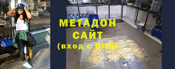 твердый Магас