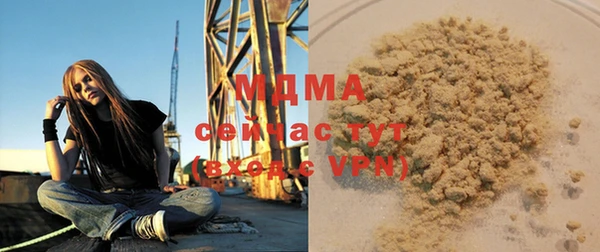дживик Майский