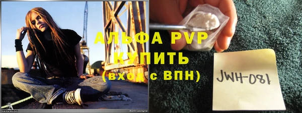 кокс Магадан