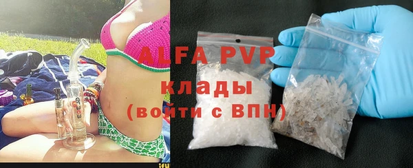 кокс Магадан