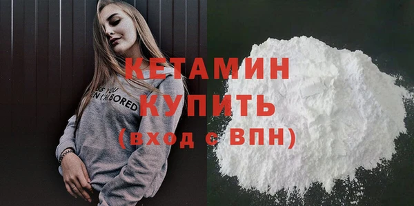 дживик Майский