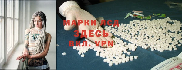 кокс Магадан