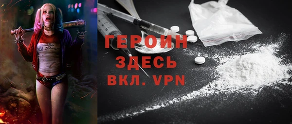 дживик Майский