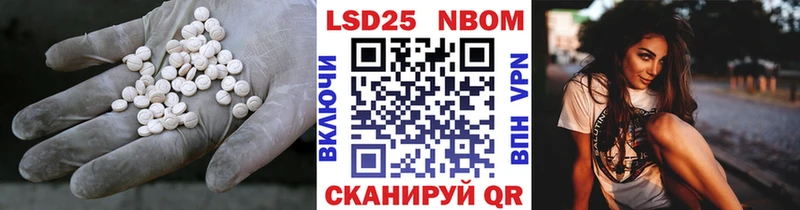 наркошоп Дыгулыбгей ЛСД экстази кислота