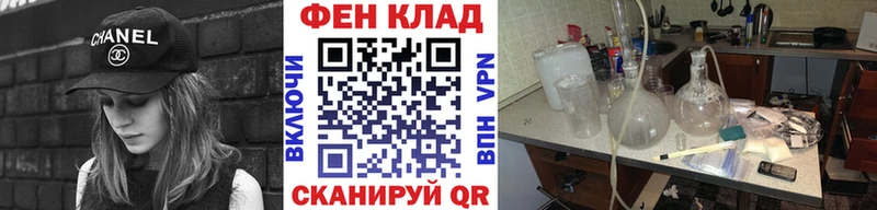 Первитин витя  Дыгулыбгей 