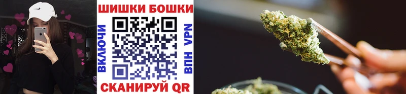 omg маркетплейс  Дыгулыбгей  Бошки Шишки White Widow 